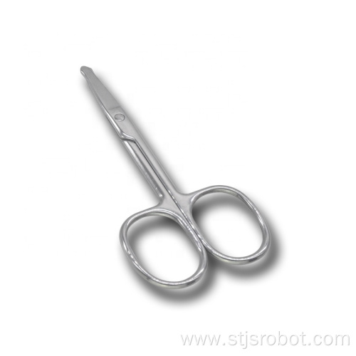 Fantastic Quality Sharp Tip Mirror Beauty Scissors Silver Color Beard Eyebrow Nose-hair Trimming Tools